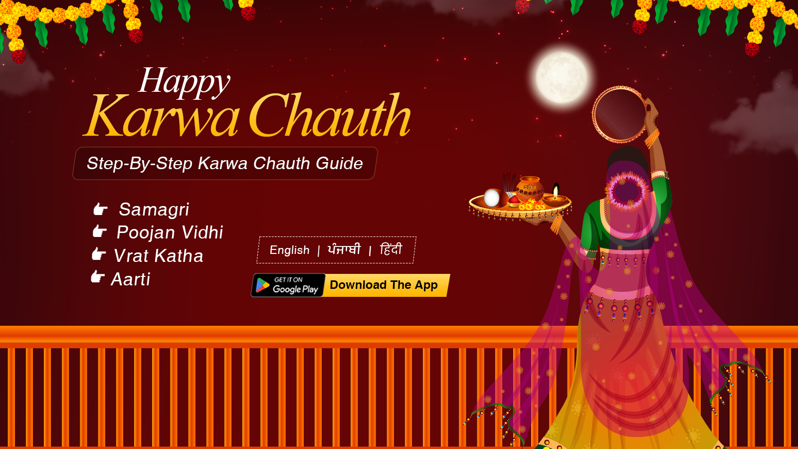 Karwa chauth