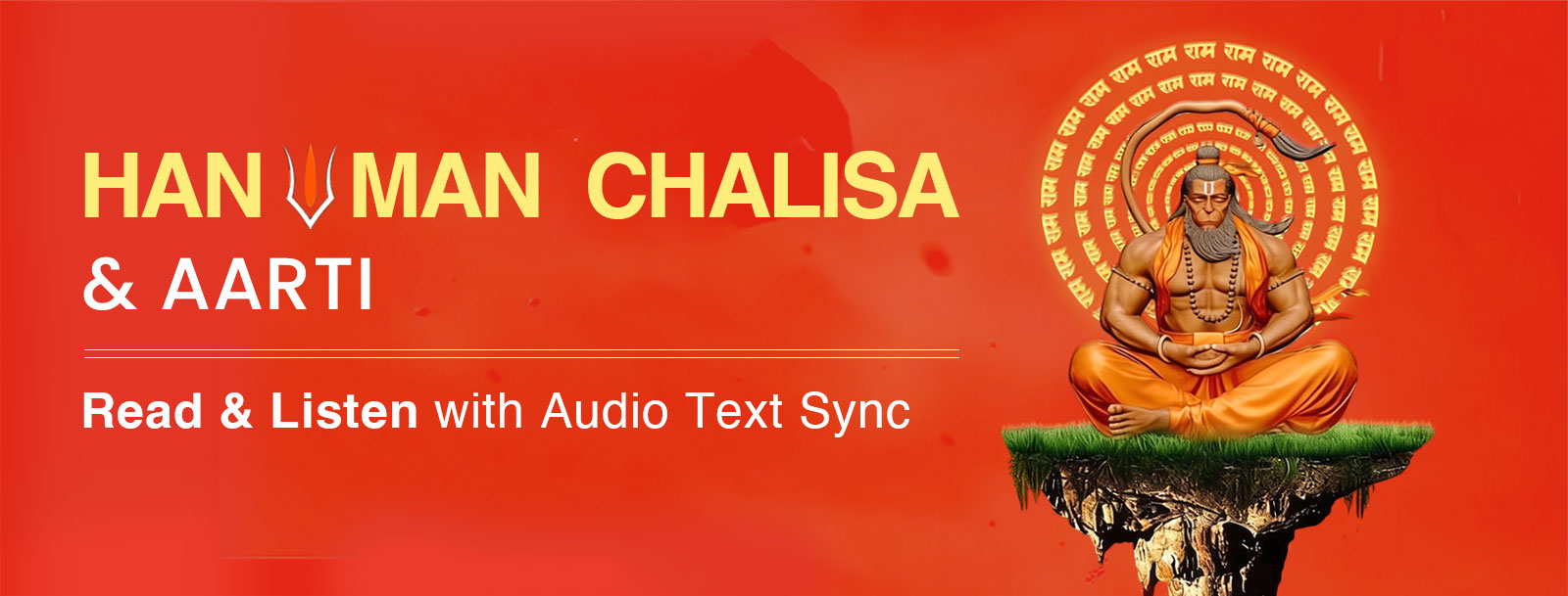 Hanuman Chalisa